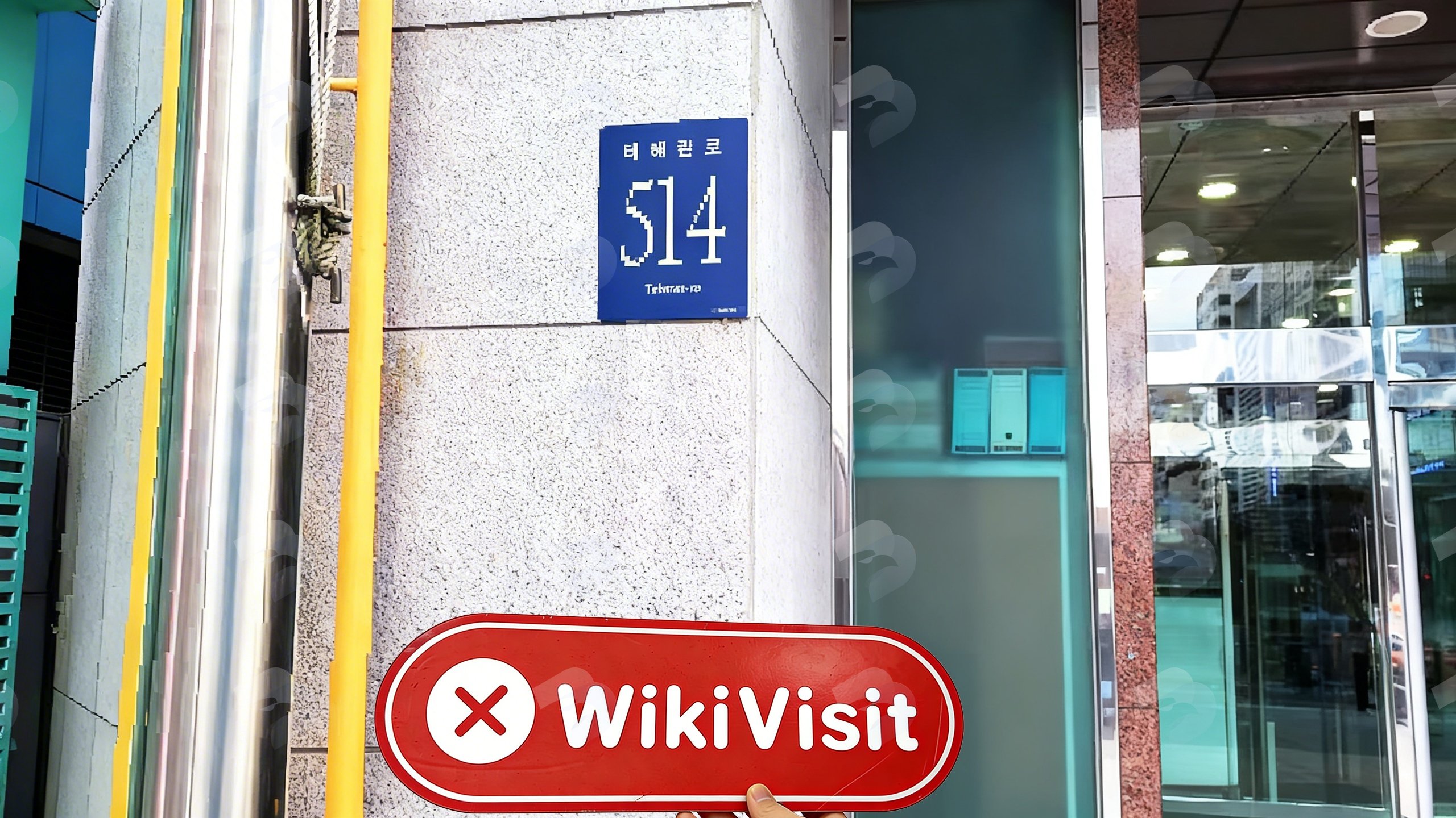 Uma visita ao local da Cryptocurrency Exchange CITEX em Seul, Coréia do Sul, sem um local de negócios real encontrado