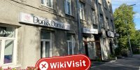 A Visit to BitcoinBlink in Estonia - No Office Found
