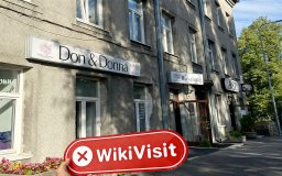 посещение BitcoinBlink в Эстонии - офис не найден