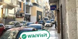 WikiBit site visit