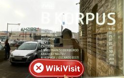 エストニアの暗号通貨交換コインメトロOUへの訪問-オフィスが見つかりません