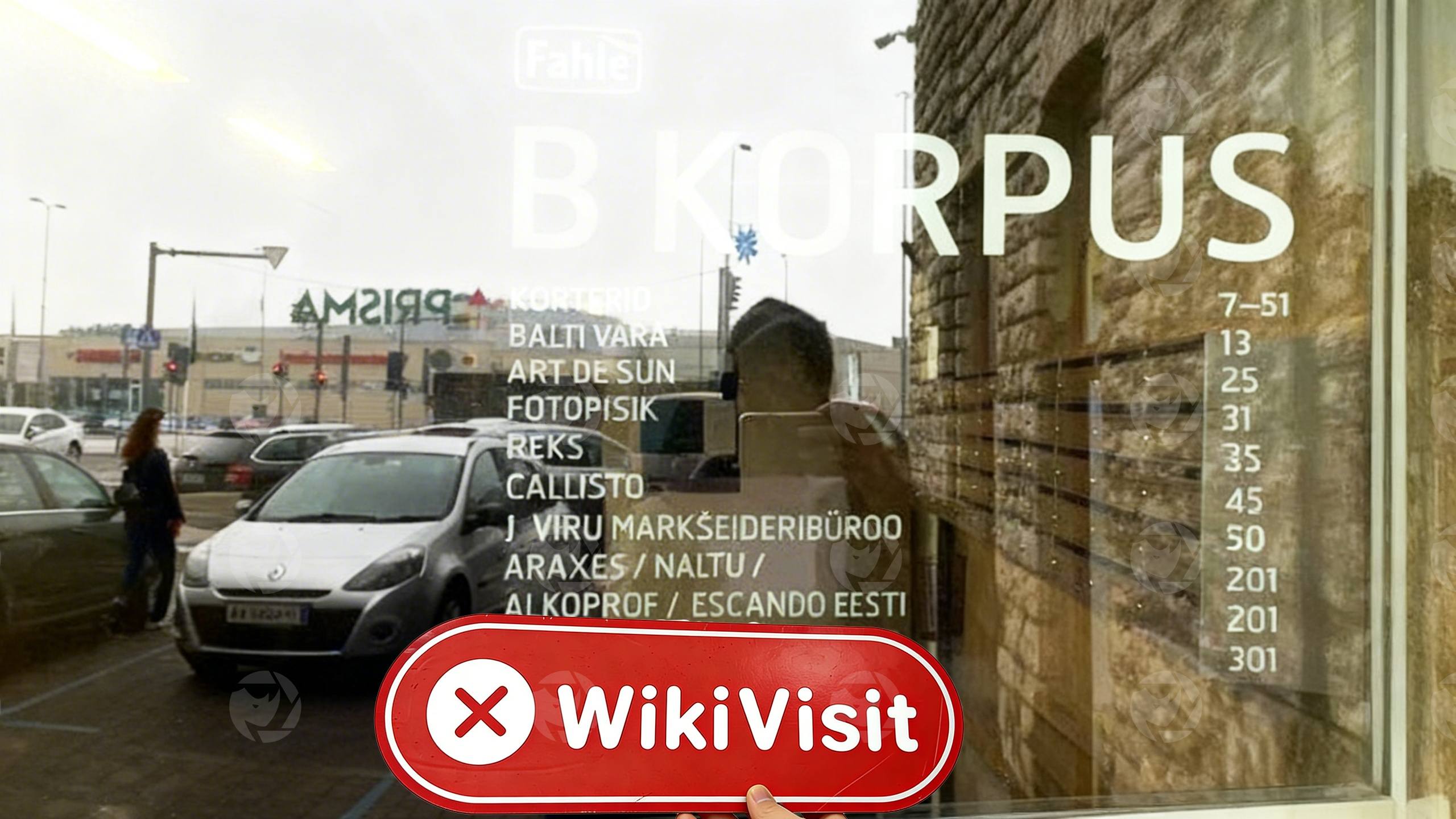 エストニアの暗号通貨交換コインメトロOUへの訪問-オフィスが見つかりません