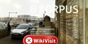 WikiBit site visit