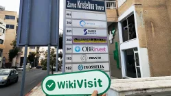 una visita al intercambio criptográfico SHEER MARKETS en chipre -- oficina confirmada existía