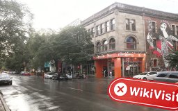  Kunjungan ke Quebex di Kanada - Tidak Ditemukan Kantor