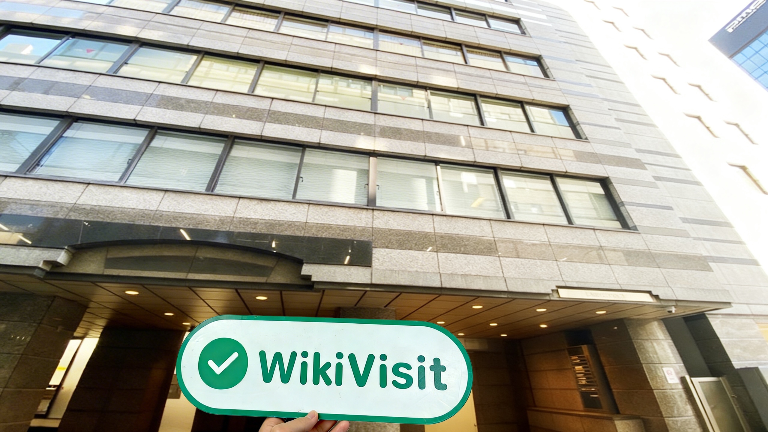 isang pagbisita sa  sa japan – office found