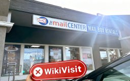 Visita a Hoo en EE. UU. - No se encontró oficina