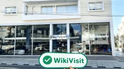 訪問斯基林在塞浦路斯的辦公室 - 找到了