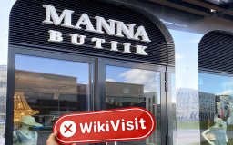 Una visita a STREAMITY en estonia - no se encontró ninguna oficina