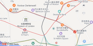 WikiBit site visit