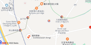 WikiBit site visit