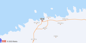 WikiBit site visit
