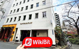Uma visita ao negociante de criptomoeda japonês Kokutai - No Real Business Premise