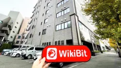 Una visita al bitbank japonés del distribuidor de criptomonedas: la oficina confirma que existe
