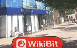 チリの暗号通貨ディーラーHitBTCへの訪問-オフィスの存在は確認できません