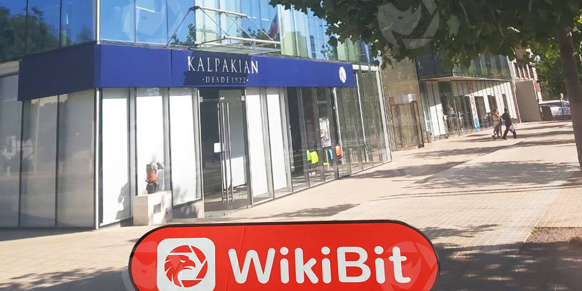 チリの暗号通貨ディーラーHitBTCへの訪問-オフィスの存在は確認できません