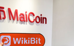 台湾の暗号通貨ディーラーMaicoinへの訪問-ビジネス部門に確認済み