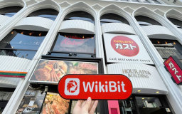 日本の暗号通貨ディーラーXthetaへの訪問-ビジネス規模は不明