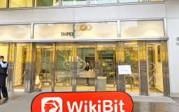 Chuyến thăm đến đại lý tiền điện tử BitoPro ở Đài Loan - Điều kiện hoạt động không xác định