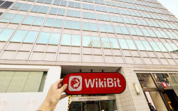A Visit to the Cryptocurrency Exchange Huobi Japan Inc. in Japan -- No Business Premise