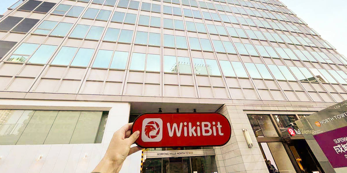A Visit to the Cryptocurrency Exchange Huobi Japan Inc. in Japan -- No Business Premise