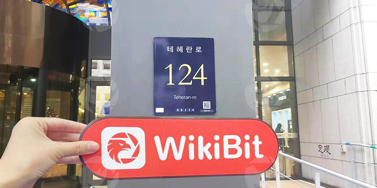 韓國首爾實地探訪加密貨幣交易所Bithumb 展業場所較大