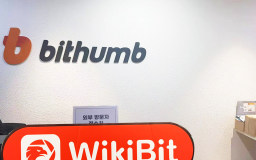 韓國首爾實地探訪加密貨幣交易所Bithumb 展業場所較大