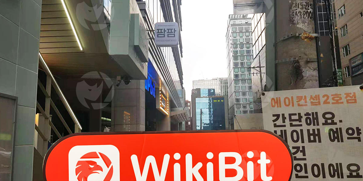 韓国の暗号通貨ディーラーUPbitへの訪問-オフィスが存在することを確認