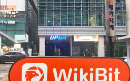 韓国の暗号通貨ディーラーUPbitへの訪問-オフィスが存在することを確認