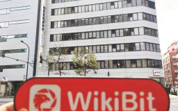 日本の暗号通貨ディーラーBITOCEANへの訪問-オフィスが存在することを確認