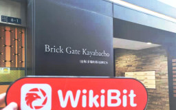 日本の暗号通貨ディーラーBTCBOXへの訪問-オフィスが存在することを確認