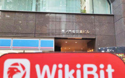 日本實地加密貨幣交易所オーケーコイン・ジャパン株式會社 展業場所真實存在