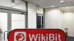 Uma visita ao Bitgate de troca de criptomoedas no Japão - sem premissa de negócios