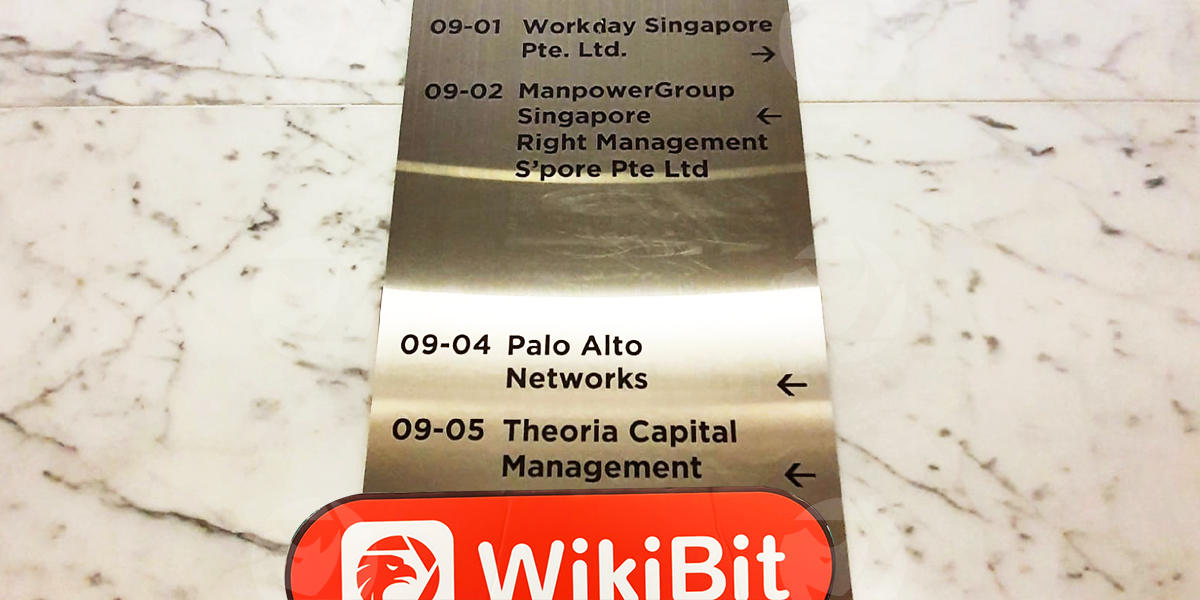 シンガポールのCryptocurrencyExchange Binance Asia Services PteLtdへの訪問-ビジネスの前提は小さい