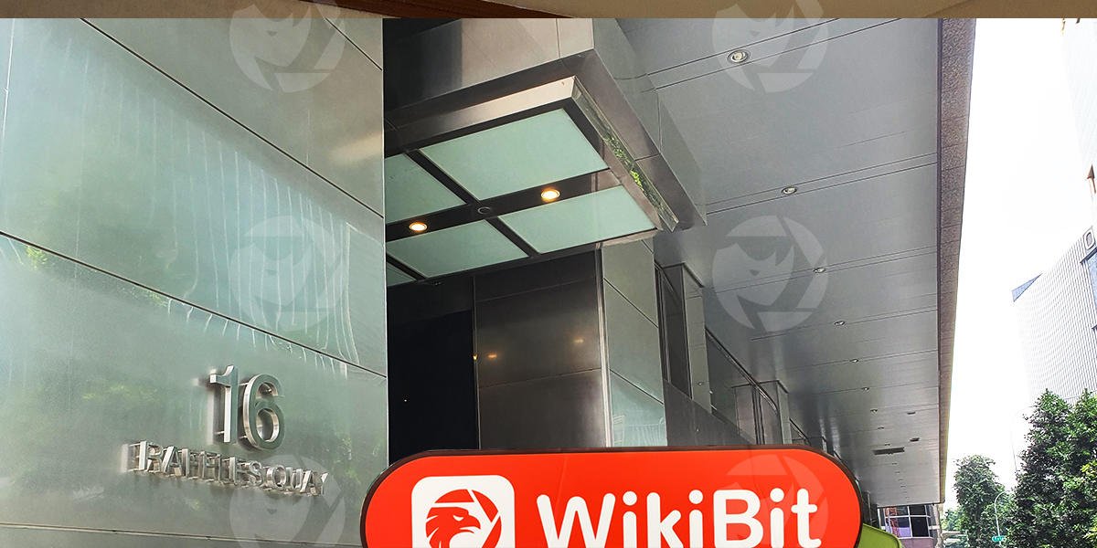 เยี่ยมชมแพลตฟอร์ม Velic Exchange Cryptocurrency ในสิงคโปร์ - ไม่มีสถานที่ตั้งธุรกิจ