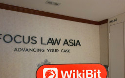 เยี่ยมชมแพลตฟอร์ม Velic Exchange Cryptocurrency ในสิงคโปร์ - ไม่มีสถานที่ตั้งธุรกิจ