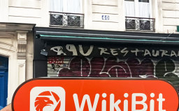 フランスの暗号通貨ディーラーBititへの訪問-オフィスが見つかりません