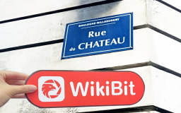 フランスの暗号通貨ディーラーPaymiumへの訪問-オフィスが見つかりません