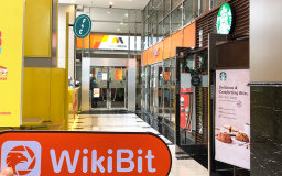 印尼实地探访加密货币交易所Bitocto 具体展业情况不得而知