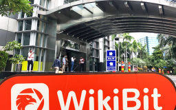 印尼实地探访加密货币交易所Bitocto 具体展业情况不得而知