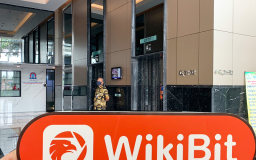 印尼实地探访加密货币交易所Bitocto 具体展业情况不得而知