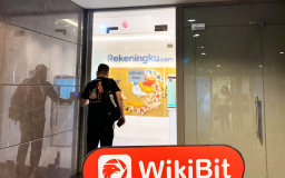 印度尼西亚实地探访加密货币交易所Rekeningku 存在真实展业场所