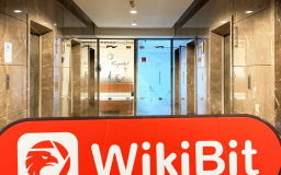 印度尼西亚实地探访加密货币交易所Rekeningku 存在真实展业场所