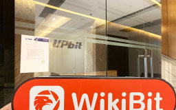インドネシアの暗号通貨ディーラーUpbitへの訪問-オフィスが存在することを確認