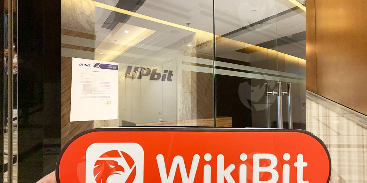インドネシアの暗号通貨ディーラーUpbitへの訪問-オフィスが存在することを確認