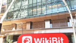 Ein Besuch beim Cryptocurrency Exchange bitFlyer in Japan - Geschäftsgrundlage gefunden