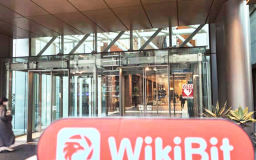 เยี่ยมชม Cryptocurrency Exchange Blue Belt Co. , Ltd ที่ชินจูกุประเทศญี่ปุ่น - ไม่มีสถานที่ตั้งธุรกิจที่นั่น