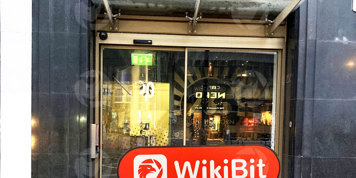 英国の暗号通貨交換スキルへの訪問-オフィスが見つからない
