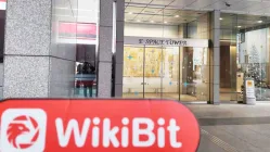 Isang Pagbisita sa Site sa Tokyo, Japan, ang Cryptocurrency Exchange Coincheck (Coincheck Co., Ltd.), isang Real Venue ng Negosyo na Natagpuan