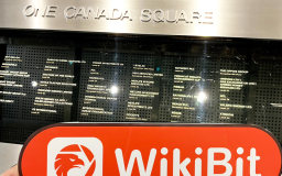 A Site Visit to cryptocurrency exchange CoinJar in London, UK, there is no real business venue